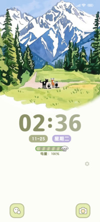 双界面野草原