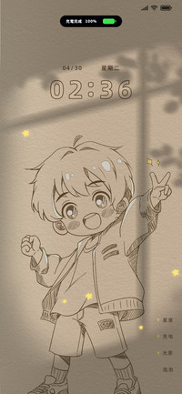 光影少年有梦