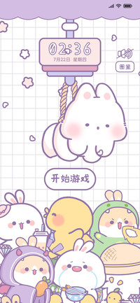 兔几抓宝藏游戏