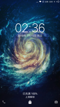 深蓝