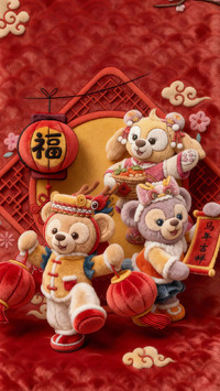 新年万事定可期