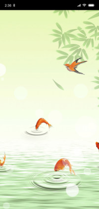 竹