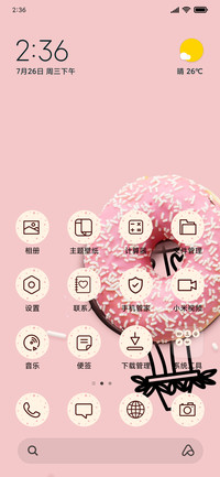 Donut - Pink_3MDS