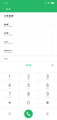 汉呈霸道标题体