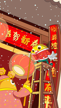 疯狂小糖除夕