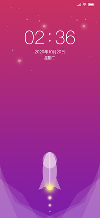 飞翔吧火箭