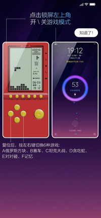 方块游戏