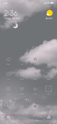 Grey sky