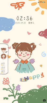 幼儿园退役小仙女