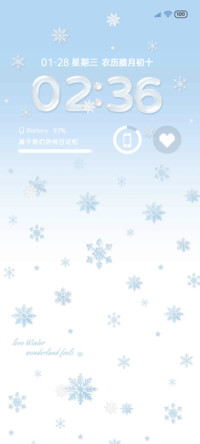 重力光栅 蓝色凝雪