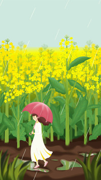 Illustration 0