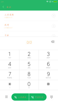 Aa爱在日落黄昏时