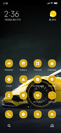 Yellow Car