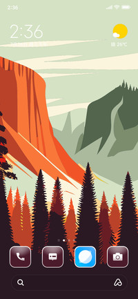 Peak Vista