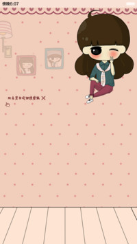  好评返现 复古小希温暖冬季（抢红包.多锁屏.多桌面）