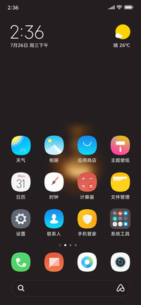 Official MIUI Theme_34