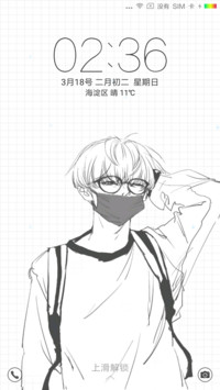 大学生