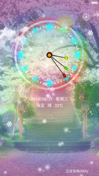 落英缤纷（下雪、3d、流星）