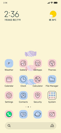 Candy Dream