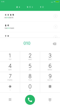 方正周崇谦小篆