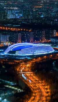 Beijing Winter Olympics Main Media Center 69