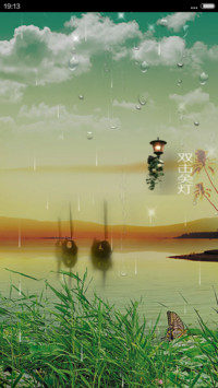 风雨夜归人