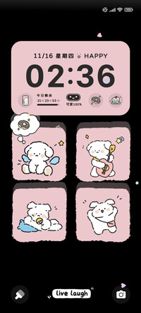 小狗说 忘忘忘