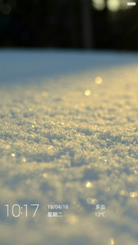 warmsnow