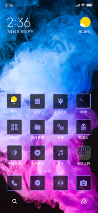 Smoke_3MDP