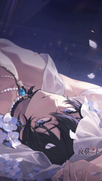 幽灵二段