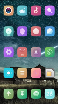 Official MIUI Theme_5