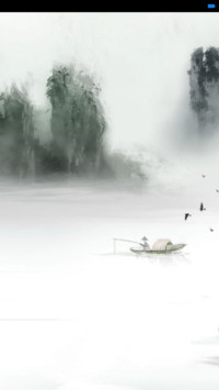 水墨江南