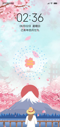 樱花美