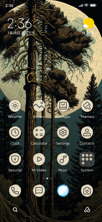 Tree