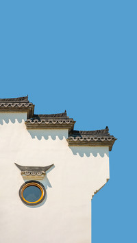 徽派建筑山水两相和