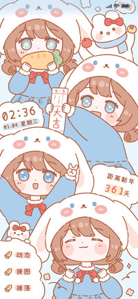 新年好运兔女孩