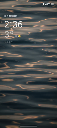 简约Sea