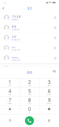 时光静美你我无恙