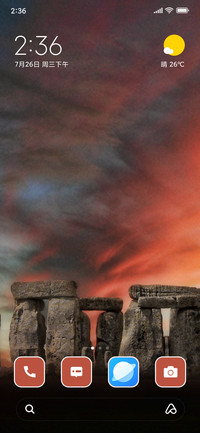 Landmark Travel