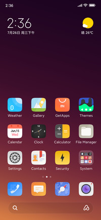 Ubuntu Mode