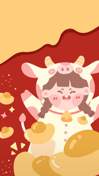 过年习俗知道多少