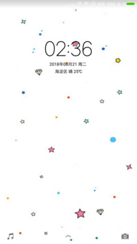 彩星