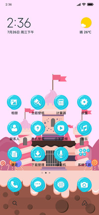 Candy Land_3MDP