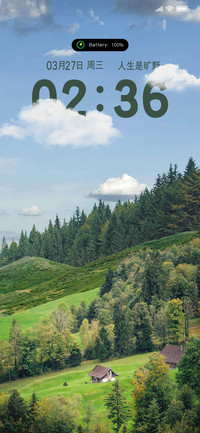 山野万里