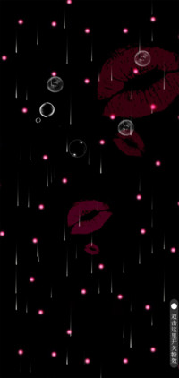 KISS ME