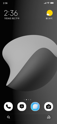 Minimal Apple