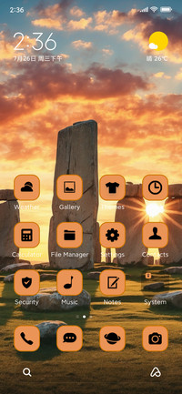 stone henge