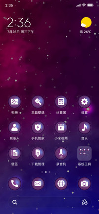 Abstract Galaxy Background_3MDS