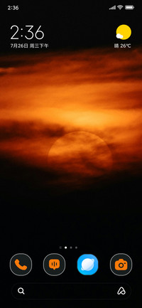 Cloud Sunsetsk