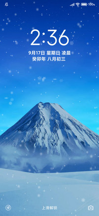 24H壁纸—雪山
